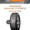 Шины Yokohama Geolandar I/T-S G073 | Каталог Wheelsnheels.ru