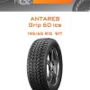 Шины Antares Grip 60 ice | Каталог Wheelsnheels.ru