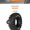 Шины Maxam MS901 | Каталог Wheelsnheels.ru