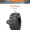 Шины TopTrust R-4 | Каталог Wheelsnheels.ru