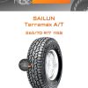 Шины Sailun Terramax A/T | Каталог Wheelsnheels.ru