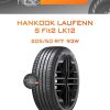 Шины Hankook Laufenn S Fit2 LK12 | Каталог Wheelsnheels.ru