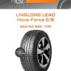 Шины LingLong Leao Nova-Force C/S | Каталог Wheelsnheels.ru