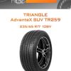 Шины Triangle AdvanteX SUV TR259 | Каталог Wheelsnheels.ru