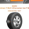 Шины Ikon Nordman 7 SUV (Character Ice 7 SUV) | Каталог Wheelsnheels.ru