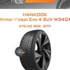 Шины Hankook Winter i*cept Evo 4 SUV W340A | Каталог Wheelsnheels.ru