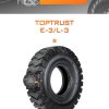 Шины TopTrust E-3/L-3 | Каталог Wheelsnheels.ru