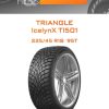 Шины Triangle IcelynX TI501 | Каталог Wheelsnheels.ru
