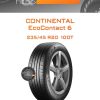 Шины Continental EcoContact 6 | Каталог Wheelsnheels.ru