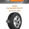 Шины Ikon Autograph Eco 3 | Каталог Wheelsnheels.ru