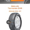 Шины Sailun Terramax CVR | Каталог Wheelsnheels.ru