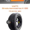 Шины Viatti Strada Asimmetrico V-130 | Каталог Wheelsnheels.ru