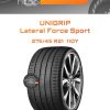 Шины Unigrip Lateral Force Sport | Каталог Wheelsnheels.ru