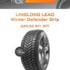 Шины LingLong Leao Winter Defender Grip | Каталог Wheelsnheels.ru