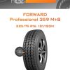 Шины Forward Professional 359 M+S | Каталог Wheelsnheels.ru