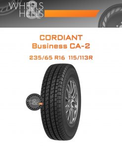 Шины Cordiant Business CA-2 | Каталог Wheelsnheels.ru