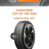Шины Hankook iON ST AS IH61 | Каталог Wheelsnheels.ru