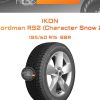 Шины Ikon Nordman RS2 (Character Snow 2) | Каталог Wheelsnheels.ru