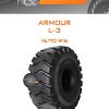 Шины Armour L-3 | Каталог Wheelsnheels.ru