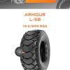 Шины Armour L-5B | Каталог Wheelsnheels.ru