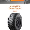 Шины Antares Deep Digger | Каталог Wheelsnheels.ru