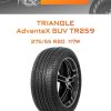 Шины Triangle AdvanteX SUV TR259 | Каталог Wheelsnheels.ru