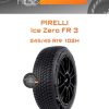 Шины Pirelli Ice Zero FR 3 | Каталог Wheelsnheels.ru