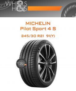 Шины Michelin Pilot Sport 4 S | Каталог Wheelsnheels.ru