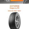 Шины Antares Majoris R1 | Каталог Wheelsnheels.ru