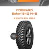 Шины Forward Safari 540 M+S | Каталог Wheelsnheels.ru