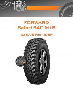 Шины Forward Safari 540 M+S | Каталог Wheelsnheels.ru