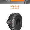 Шины Armour L-2/G-2 | Каталог Wheelsnheels.ru