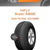 Шины HiFly Super 5000 | Каталог Wheelsnheels.ru