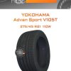 Шины Yokohama Advan Sport V105T | Каталог Wheelsnheels.ru