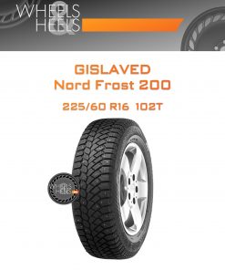 Шины Gislaved Nord Frost 200 | Каталог Wheelsnheels.ru