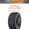 Шины Tracmax X-Privilo RS01 | Каталог Wheelsnheels.ru