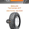 Шины Sailun Terramax A/T | Каталог Wheelsnheels.ru