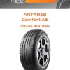 Шины Antares Comfort A5 | Каталог Wheelsnheels.ru