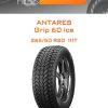 Шины Antares Grip 60 ice | Каталог Wheelsnheels.ru