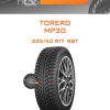 Шины Torero MP30 | Каталог Wheelsnheels.ru