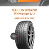 Шины Sailun RoadX RXMotion U11 | Каталог Wheelsnheels.ru