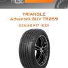 Шины Triangle AdvanteX SUV TR259 | Каталог Wheelsnheels.ru