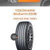 Шины Yokohama BluEarth E51B | Каталог Wheelsnheels.ru