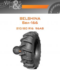 Шины Belshina Бел-166 | Каталог Wheelsnheels.ru
