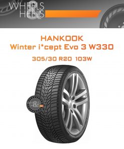 Шины Hankook Winter i*cept Evo 3 W330 | Каталог Wheelsnheels.ru