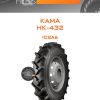 Шины Kama НК-432 | Каталог Wheelsnheels.ru