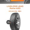 Шины LingLong Leao Radial 620 | Каталог Wheelsnheels.ru
