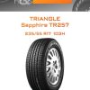Шины Triangle Sapphire TR257 | Каталог Wheelsnheels.ru
