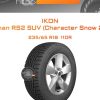 Шины Ikon Nordman RS2 SUV (Character Snow 2 SUV) | Каталог Wheelsnheels.ru