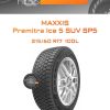 Шины Maxxis Premitra Ice 5 SUV SP5 | Каталог Wheelsnheels.ru
